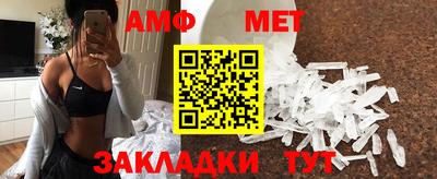 метадон Аргун