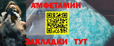 МДМА Апрелевка