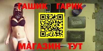 МДМА Апрелевка