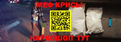 соль ск Гусев