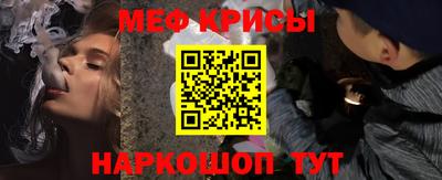 соль ск Гусев